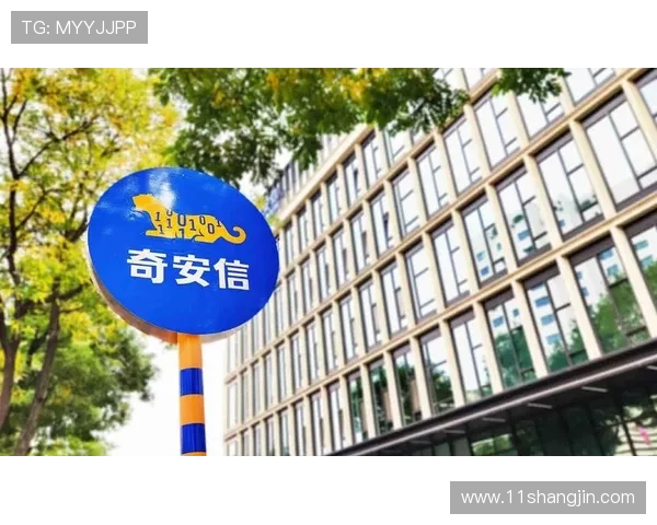 便捷安全的安信彩票app下载，助你轻松购彩