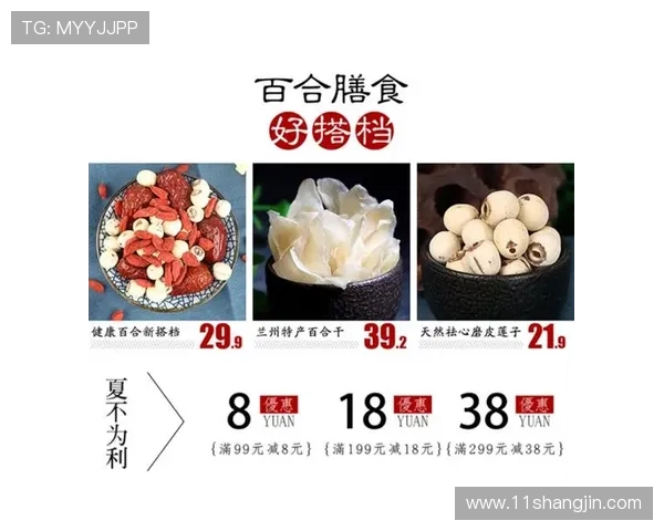 2025年最新白菜网站推荐，超值优惠不容错过！