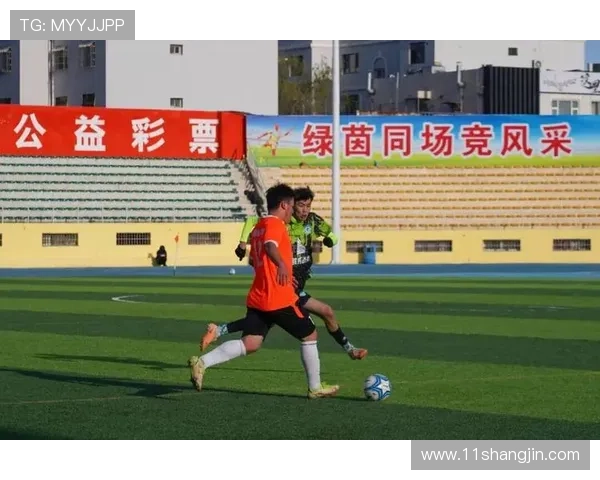 28号足球比赛精彩回顾：激情四溢的绿茵场