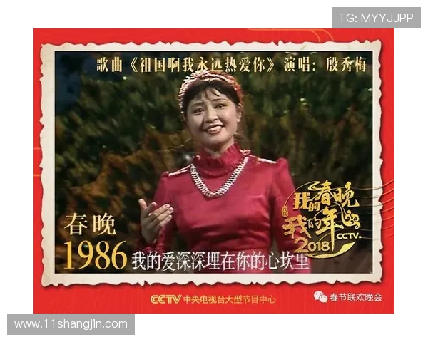 2026年杨威比赛精彩瞬间视频回顾与分析