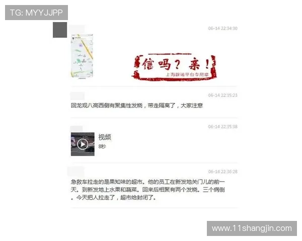 五棵松比赛门票购买指南及注意事项详解